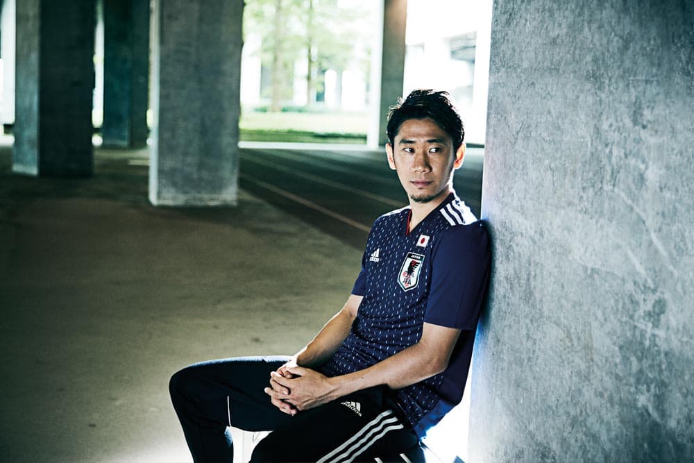 Adidas japan 2018 clearance
