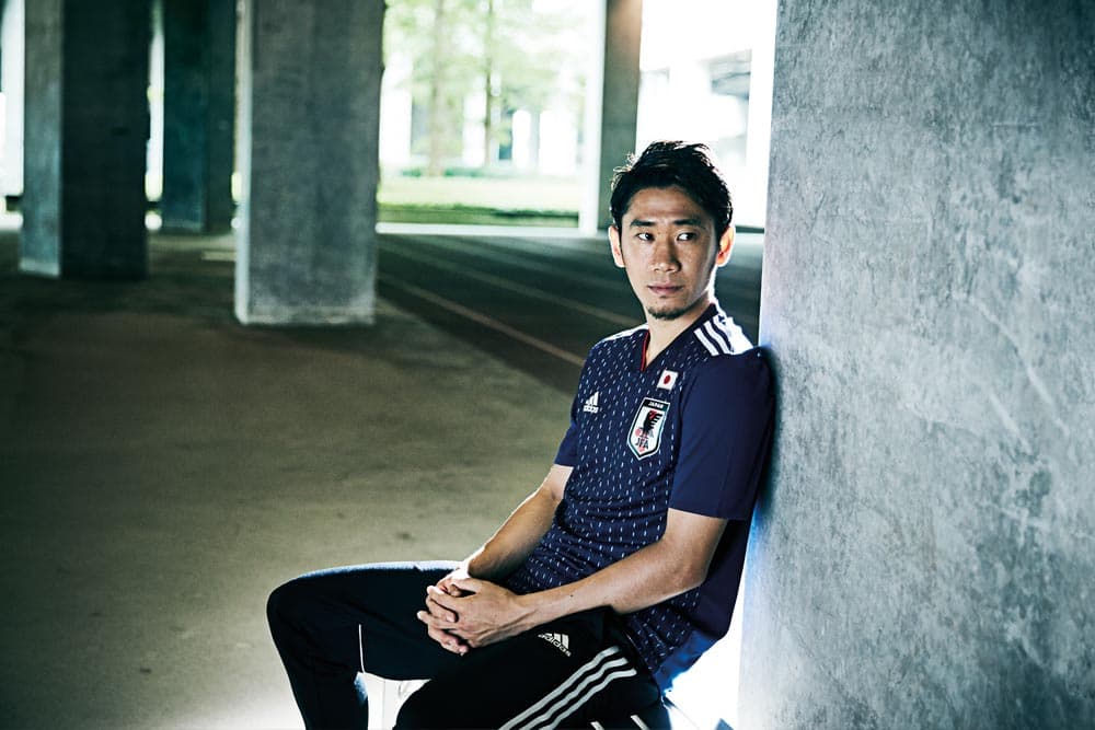 2018 adidas Japan World Cup Jerseys